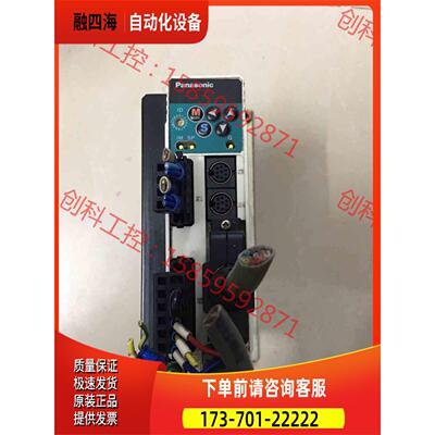 MBDDT2210003【议价】