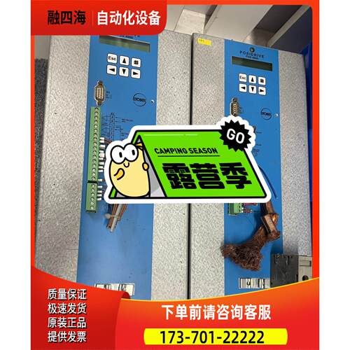 FDS4220/B FDS4070/B FDS4014/B【议价】