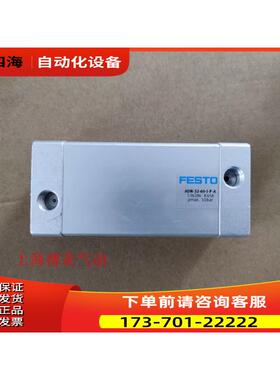FESTO 费斯托 紧凑型气缸 ADN-12-40-A-P-A 536210 【议价】