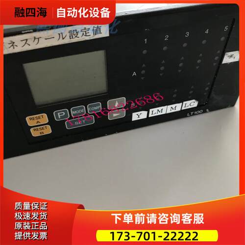 CAUTION LT100 CAUTI0N LT100【议价】