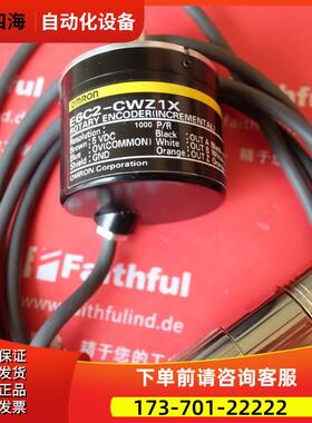 E6C2-CWZ1X 编码器 KUKA机器人专用 Encoder1/2【议价】