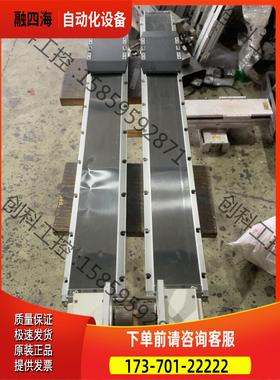 Pi同步带滑台总长1070mm行程750mm宽120mm高7【议价】