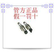 VTE180-2N41147 西克SICK光电开关【议价】