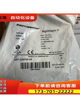 42EF-D2MPAK-A2 42EFD2MPAKA2【议价】
