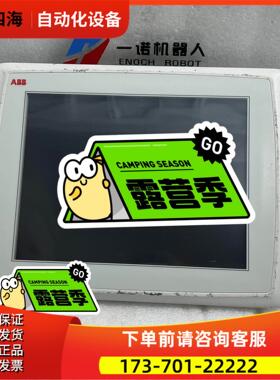 PP845 3BSE042235R1【议价】