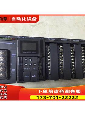 KV-3000/KV-5500/KV-700/KV-C32XA/KV-B16XA/L20 【议价】
