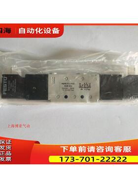 费斯托FESTO电磁阀 VUVE-F-L-B52-G18-1C1 550392 【议价】