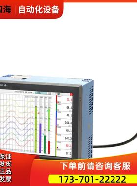 YOGAWA横河GX20W GX10纸记录仪DX1000N DX2000 FX1000 MV2000【议