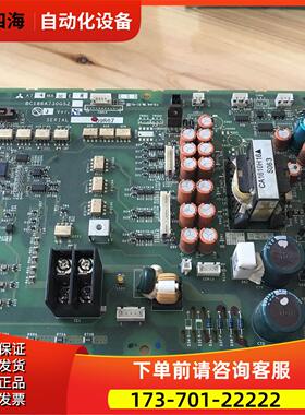 A74MA30ER板BC186A730G52变频器【议价】