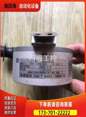 电梯GPM-3编码器X6C-22/SBH-4096-6MD 20-005-11 【议价】