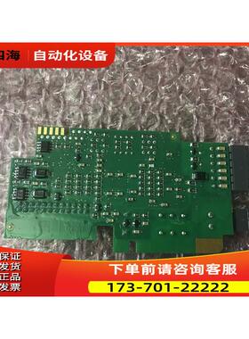 VACON伟肯变频器PC00265L PC00265H端子IO板 详细【议价】