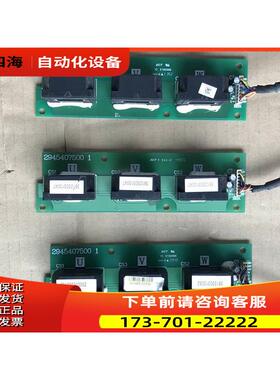 AB变频器400系电流传感器2945407500 160KW 185KW 200KW【议价】