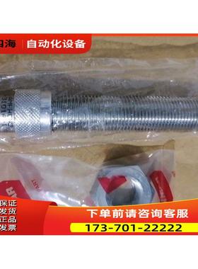 洋马转速探头46150-026100