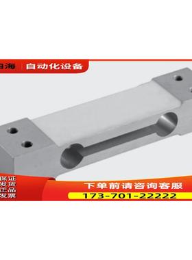 传力transcell单点式平行梁传感器FAK【议价】