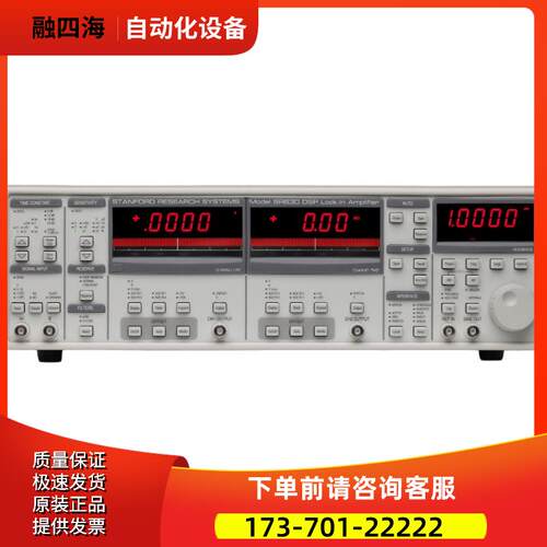 SRS斯坦福SR830锁相放大器124 510 530 810 844 850 860 865 2124