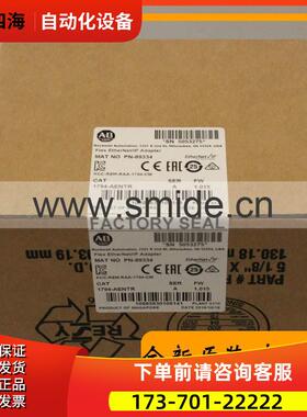 9324-RLD250ENM AB 控制器器 9324RLD250ENM【议价】