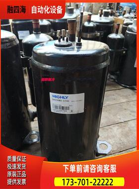 SH286UV-C8DU2A SH295UV-C8LU SH336MV SH3002匹日立压缩机【议价