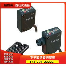 LD-T20R-C1-P2 LD-T20R-C1-P1 光电开关【议价】