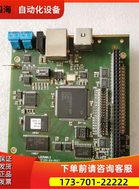 L0250012/CIF104-EN-ASST【议价】