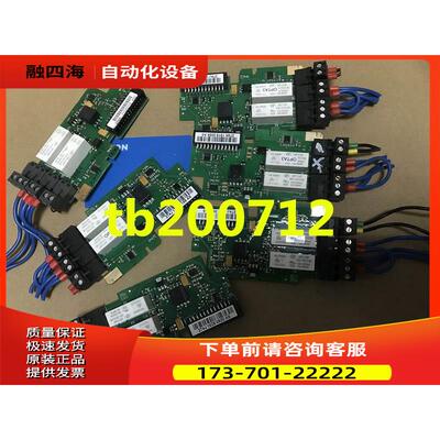 OPTA3 PC00274D 伟肯VACON变频器继电器保护卡 IO卡 【议价】