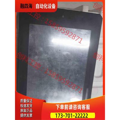 GT1175-VNBA-C，实物正常，成【议价】