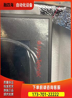 米塔控制屏 塔低控制屏WP4051【议价】