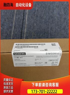 611伺服控制轴卡6SN1118-0NK00-0AA2【议价】