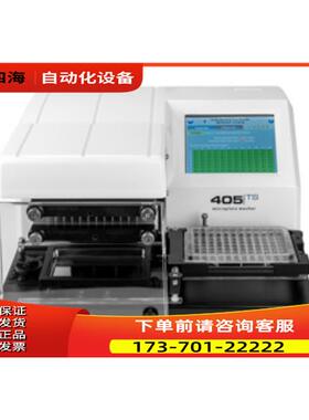 biotek伯腾405 TS 洗板机ELX50 /50ts【议价】