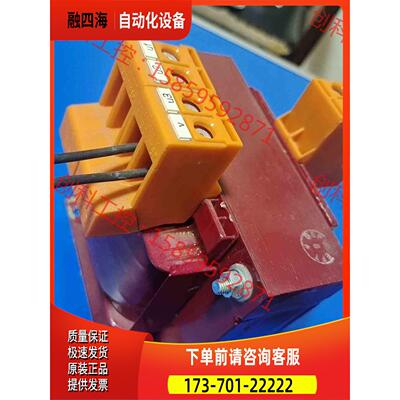50-420hz变压器宽频，瑞士Wagner+Grimm A【议价】