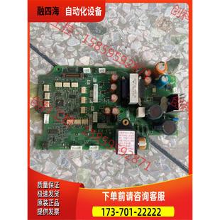 议价 A74MA15 F700系列电源板 变频器A700