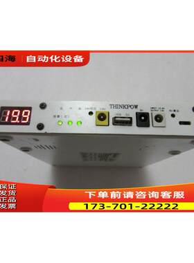 THINKPOW 40000mAH 一台出【议价】