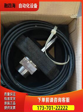 原包装120L1342010【议价】