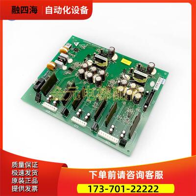 日立电梯MCA逆变板GDCC-200 13523083 65000158-V18A【议价】