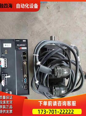 HQ5M130-200D20Q1儒竞伺服电机2kwSEA3-20LREC 儒竞伺服器a1【议