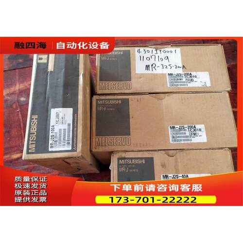 服器MR-J22S-40A-60A-70/A-100A-00A-3伺50AB【议价】