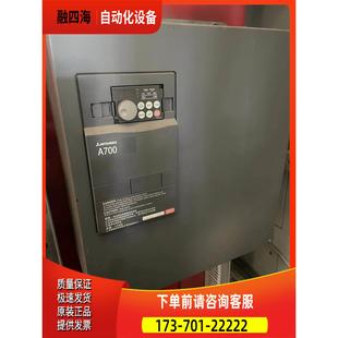 议价 CHTA740变频器37kw 37K A740