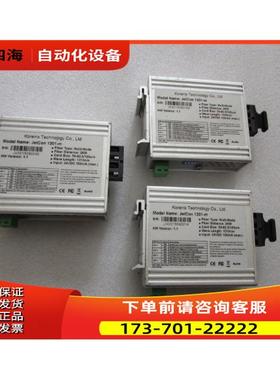 KORENIX JETCON 1301-M 有3个 30-1出【议价】