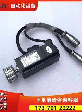 Kossi伺服电机KMTM40-00330E1-【议价】