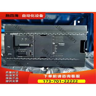N8EXT PLC N60AT 议价