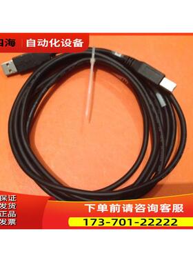 OP-35331 连接线【议价】
