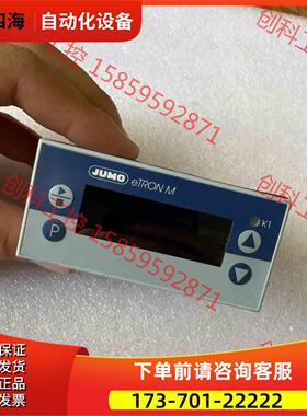 久茂 701060/811-02，新，，议【议价】