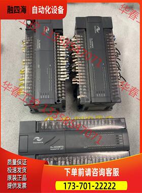 汇川plc 三个，H2u-3232MTP，H2U-3【议价】