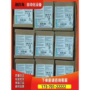 议价 3RU5146 4LB0热过载继电器3RU51464L