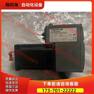 议价 电机ILS1U573S1047 带价来询