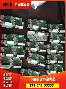 伟肯变频器pg卡OPTAA，还【议价】
