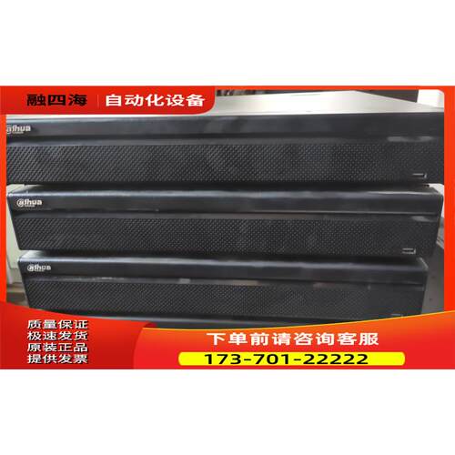 大华同轴高清 DH-HCVR7416L-V5 4盘位16路录像机网络200W【议价】