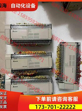 DVP64EH00R3PLC，，【议价】