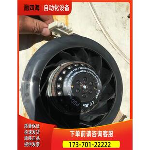 2RREu15风机风扇AB变频器PF700系列45 75KW风扇风机 议价