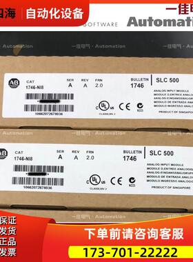 AB 1747-PIC 1747-PSD 1747-RL302 【议价】