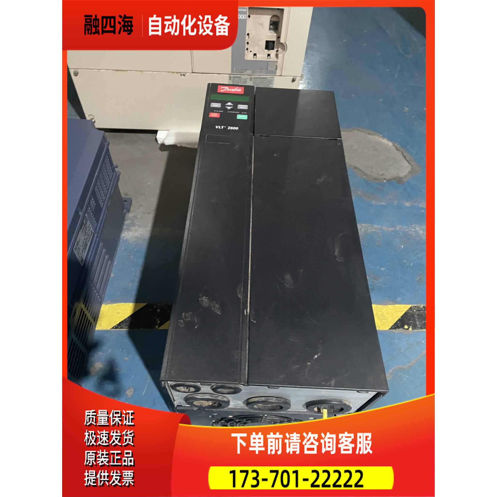 丹佛斯2800系列变频器VLT2881PT4B20STR00【议价】